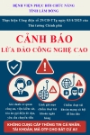 CHỦ ĐỘNG PH&Ograve;NG NGỪA LỪA ĐẢO C&Ocirc;NG NGHỆ CAO